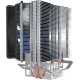 Устройство охлаждения(кулер) PcCooler S93 V2 Soc-AM5/AM4/1151/1200/1700 черный 3-pin 26.4dB Al+Cu 100W Ret (R3-I210WBKNXX-GL)