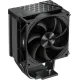 Устройство охлаждения(кулер) PcCooler R400 Soc-AM5/AM4/1151/1200/1700 черный 4-pin Al+Cu 180W Ret (R400-BKNWYX-US)