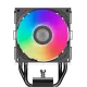 Устройство охлаждения(кулер) PcCooler R400 ARGB Soc-AM5/AM4/1200/1700/1851 черный 4-pin Al+Cu 180W Ret (R400-BKAWYX-US)