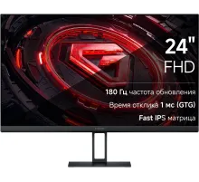 Монитор 23.8" XIAOMI Gaming Monitor G24i P24FCA-RGGL black (IPS, 1920x1080, 178°/178°, 250d/m2, 1000 :1, 1ms, 180Hz, HDMI, DP) (ELA5625EU)