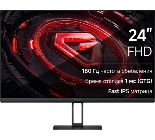 Монитор 23.8" XIAOMI Gaming Monitor G24i P24FCA-RGGL black (IPS, 1920x1080, 178°/178°, 250d/m2, 1000 :1, 1ms, 180Hz, HDMI, DP) (ELA5625EU)