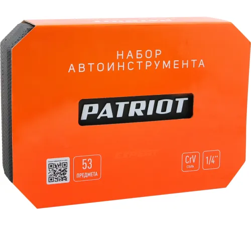 Набор инструментов Patriot SSP-53 53 предмета (жесткий кейс) Набор инструментов Patriot SSP-53 53 предмета (жесткий кейс)