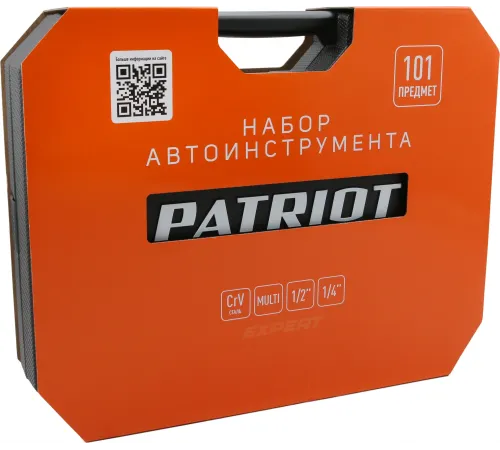 Набор инструментов Patriot SSP-101 101 предмет (жесткий кейс)