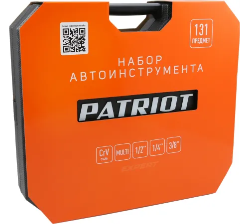 Набор инструментов Patriot SSP-131 131 предмет (жесткий кейс) Набор инструментов Patriot SSP-131 131 предмет (жесткий кейс)