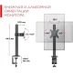 Кронштейн для мониторов Holder MDS-M101-B черный 13"-32" макс.8кг настольный поворот и наклон верт.перемещ.