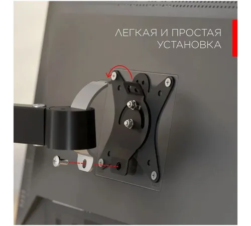 Кронштейн для мониторов Holder MDS-M101-B черный 13"-32" макс.8кг настольный поворот и наклон верт.перемещ. Кронштейн для мониторов Holder MDS-M101-B черный 13"-32" макс.8кг настольный поворот и наклон верт.перемещ.