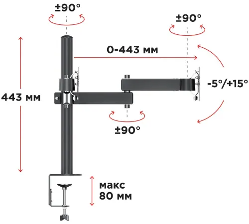 Кронштейн для мониторов Holder MDS-SU203-B черный 13"-32" макс.8кг настольный поворот и наклон верт.перемещ. Кронштейн для мониторов Holder MDS-SU203-B черный 13"-32" макс.8кг настольный поворот и наклон верт.перемещ.