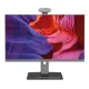 Моноблок Digma Pro Vision 23.8" Full HD i5 1235U (1.3) 16Gb SSD512Gb UHDG CR Windows 11 Pro Eth WiFi BT 90W клавиатура мышь Cam черный 1920x1080
