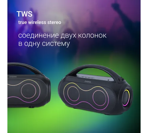 Колонка порт. Digma D-PS1532 черный 60W 2.0 BT 10м 3600mAh (PS1532B) Колонка порт. Digma D-PS1532 черный 60W 2.0 BT 10м 3600mAh (PS1532B)