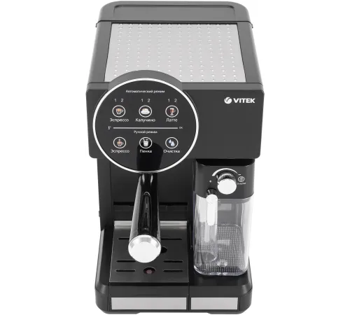 Кофеварка рожковая Vitek VT-8490 1450Вт черный Кофеварка рожковая Vitek VT-8490 1450Вт черный