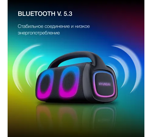 Колонка порт. Hyundai H-PS1027 черный 80W 2.0 BT 10м 3600mAh Колонка порт. Hyundai H-PS1027 черный 80W 2.0 BT 10м 3600mAh
