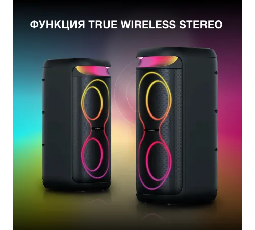Минисистема Hyundai H-MC1237 черный 40Вт FM USB BT micro SD