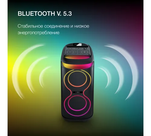 Минисистема Hyundai H-MC1237 черный 40Вт FM USB BT micro SD