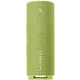 Колонка порт. Huawei Sound Joy 2 ORIO-09 зеленый 30W Mono BT 8800mAh (55020CXX)