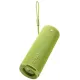Колонка порт. Huawei Sound Joy 2 ORIO-09 зеленый 30W Mono BT 8800mAh (55020CXX)