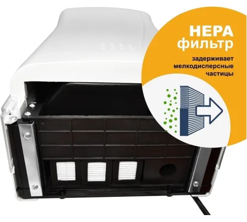 Сушилка для рук Puff 1401.403 1.2Вт белый