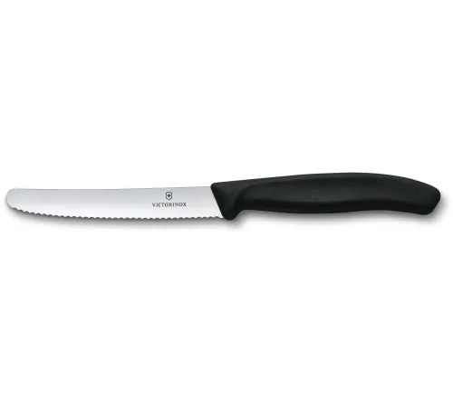Набор нож/овощеч. Victorinox Swiss Classic (6.7113.23) компл.:2предм. черный карт.коробка Набор нож/овощеч. Victorinox Swiss Classic (6.7113.23) компл.:2предм. черный карт.коробка