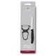 Набор нож/овощеч. Victorinox Swiss Classic (6.7113.23) компл.:2предм. черный карт.коробка