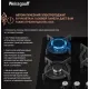 Газовая варочная поверхность WEISSGAUFF HG 430 BGV