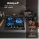 Газовая варочная поверхность Weissgauff HGG 451 BFV