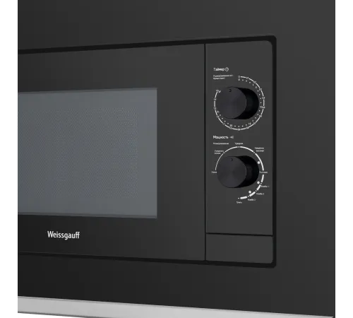 Микроволновая печь встраиваемая 20L HMT-2017GRILL BLACK WEISSGAUFF Микроволновая печь встраиваемая 20L HMT-2017GRILL BLACK WEISSGAUFF
