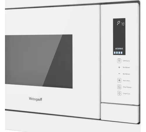 Микроволновая печь Weissgauff HMT-625 Touch Grill 25л. 900Вт белый (встраиваемая)