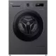 Стиральная машина LG F2Y1WS6J класс: A загр.фронтальная макс.:6.5кг платиновый