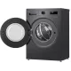 Стиральная машина LG F2Y1WS6J класс: A загр.фронтальная макс.:6.5кг платиновый