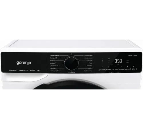 Сушильная машина Gorenje DPNA82WIFI/C кл.энер.:A++ макс.загр.:9кг белый