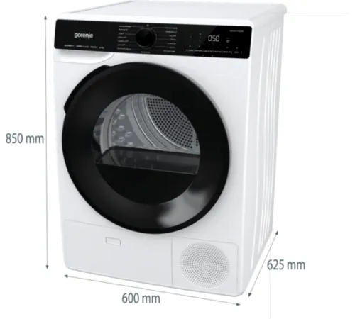 Сушильная машина Gorenje DPNA82WIFI/C кл.энер.:A++ макс.загр.:9кг белый