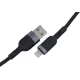 Кабель Hoco U117 IP(01481) 1м черный