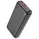 Мобильный аккумулятор Hoco J101A Astute 20000mAh 22.5W 3A черный (82496)