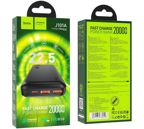 Мобильный аккумулятор Hoco J101A Astute 20000mAh 22.5W 3A черный (82496)