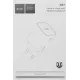 Сетевое зар./устр. Hoco N47 Glorious 30W 3A (PD) (PD30W 35370)
