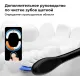 Зубная щетка электрическая Oclean X Lite (N1801) серый