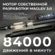 Зубная щетка электрическая Oclean X Ultra (V8100) черный