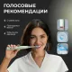 Зубная щетка электрическая Oclean X Ultra (V8100) черный