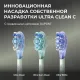 Зубная щетка электрическая Oclean X Ultra (V8100) черный