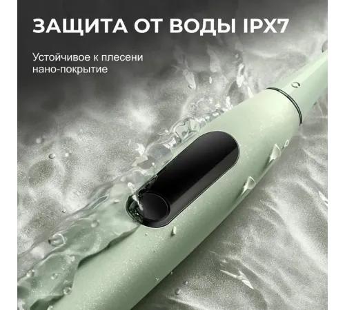 Зубная щетка электрическая Oclean X Ultra (V8100) зеленый Зубная щетка электрическая Oclean X Ultra (V8100) зеленый