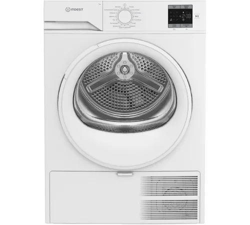 Сушильная машина Indesit IAS3725 кл.энер.:A+ макс.загр.:7кг белый (869895300010) Сушильная машина Indesit IAS3725 кл.энер.:A+ макс.загр.:7кг белый (869895300010)