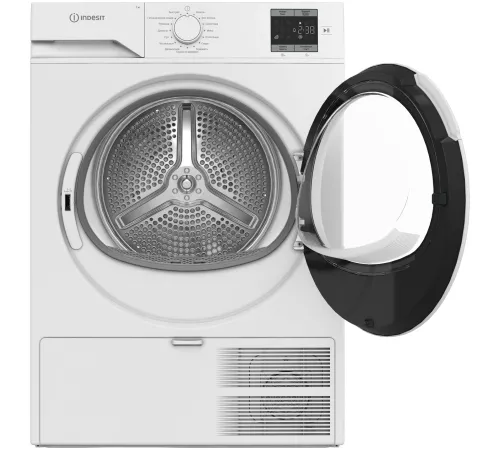 Сушильная машина Indesit IAS3725 кл.энер.:A+ макс.загр.:7кг белый (869895300010) Сушильная машина Indesit IAS3725 кл.энер.:A+ макс.загр.:7кг белый (869895300010)