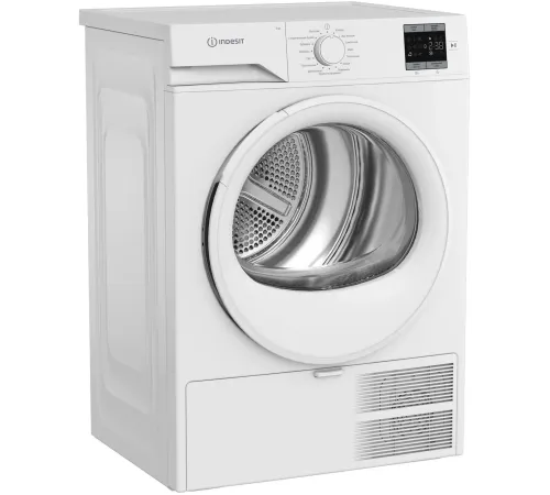 Сушильная машина Indesit IAS3725 кл.энер.:A+ макс.загр.:7кг белый (869895300010) Сушильная машина Indesit IAS3725 кл.энер.:A+ макс.загр.:7кг белый (869895300010)
