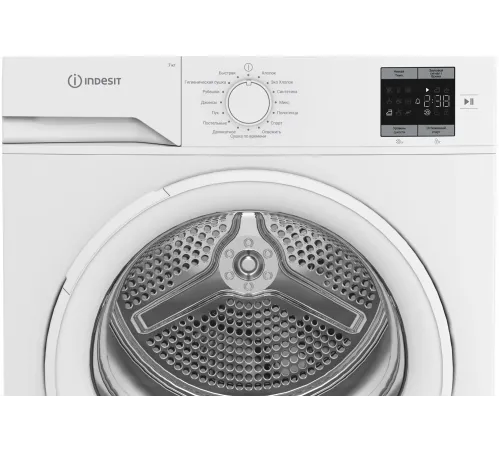 Сушильная машина Indesit IAS3725 кл.энер.:A+ макс.загр.:7кг белый (869895300010) Сушильная машина Indesit IAS3725 кл.энер.:A+ макс.загр.:7кг белый (869895300010)