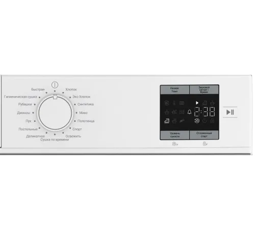 Сушильная машина Indesit IAS3725 кл.энер.:A+ макс.загр.:7кг белый (869895300010) Сушильная машина Indesit IAS3725 кл.энер.:A+ макс.загр.:7кг белый (869895300010)