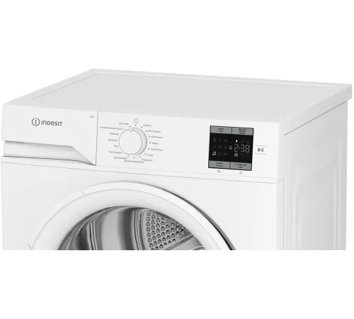 Сушильная машина Indesit IAS3725 кл.энер.:A+ макс.загр.:7кг белый (869895300010) Сушильная машина Indesit IAS3725 кл.энер.:A+ макс.загр.:7кг белый (869895300010)