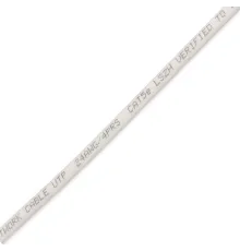 Патч-корд Premier PP31-20M-LSZH 1Гбит/с UTP 4 пары cat.5E CCA molded 20м серый RJ-45 (m)-RJ-45 (m)