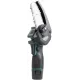 Электрическая цепная пила Zitrek GreenSaw 12 дл.шины:4"(10cm) 2аккум. 2Ач ЗУ (085-4449)