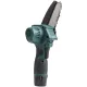 Электрическая цепная пила Zitrek GreenSaw 12 дл.шины:4"(10cm) 2аккум. 2Ач ЗУ (085-4449)