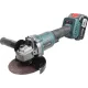 Углошлифовальная машина Zitrek ZKAG20-125 8100об/мин рез.шпин.:M14 d=125мм жестк.кейс (085-1025)