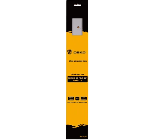 Шина для цепных пил Deko R-CS10 64звен. для DKEC 18/DKCHS 40 Pro 18 (упак.:1шт) (080-2042) Шина для цепных пил Deko R-CS10 64звен. для DKEC 18/DKCHS 40 Pro 18 (упак.:1шт) (080-2042)